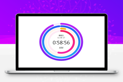 子比主题美化 – 圆环进程时钟-吾爱分享 - 专注于网络搜集源码分享和技术